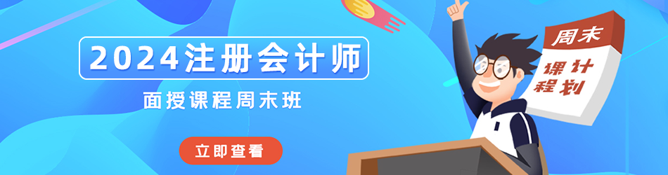 小说:啊啊快干骚货学